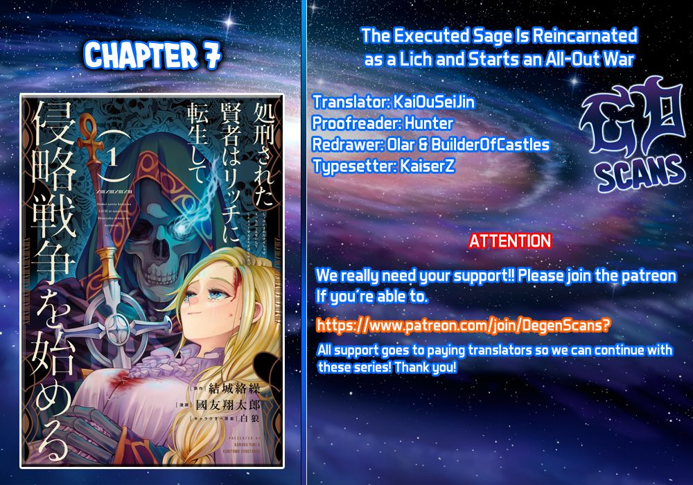 The Executed Sage Is Reincarnated as a Lich and Starts an All-Out War Chapter 7.1 1